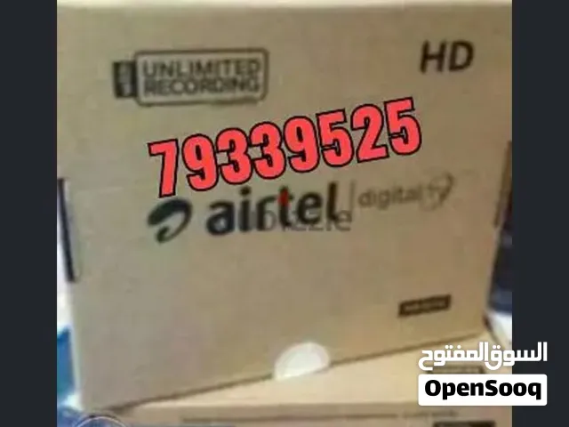 Airtel Full HDD set top box I have all language packag