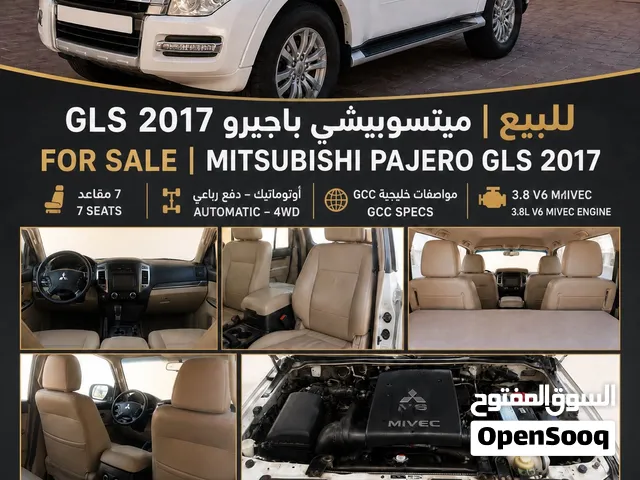 للبيع: ميتسوبيشي باجيرو GLS 2017  Mitsubishi Pajero GLS 2017