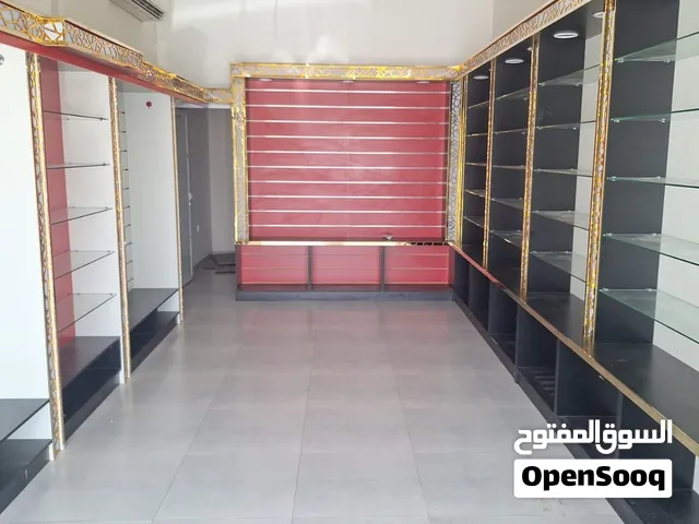 اثاث ديكور محل راقيه جداً