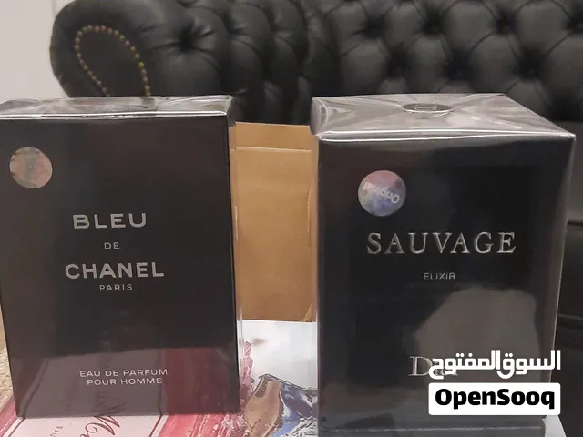 عطور جمله &مفرق