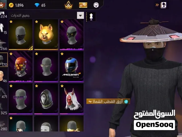 Free Fire Accounts and Characters for Sale in El Kef