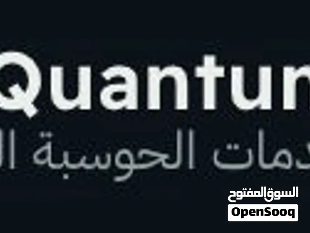 فرصة شراكة استراتيجية وتمثيل تجاري حصري في المملكة العربية السعودية