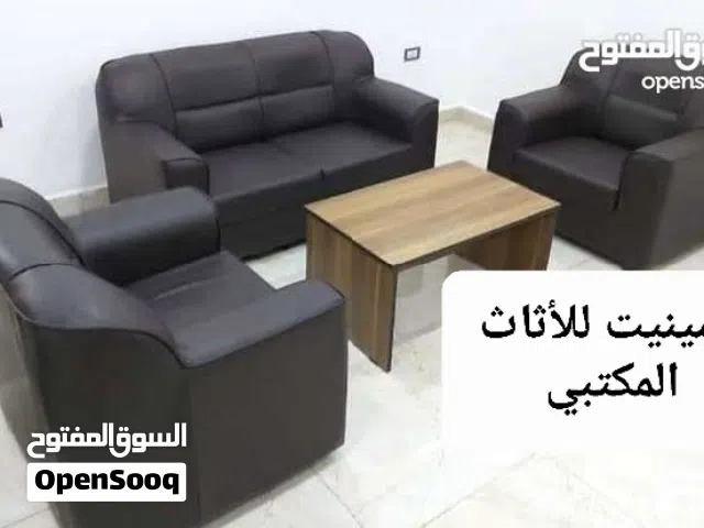 طقم كنب مكتبي جلد 4 مقاعد مجوزة +مفردتين متوفر عدة ألوان لامينيت للأثاث المكتبي