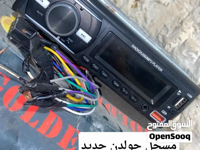 اكسنت 2014 و كيا تو