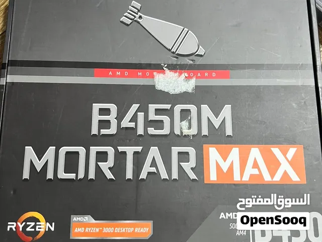 لوحة عاطلة