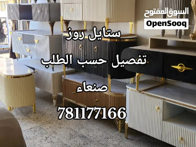 طاولات مجلس ماسات مجلس عربي طاولات ارضي طاولات مغربي ماسات مجلس عربي ماسات مغربي تفصيل حسب الطلب .
