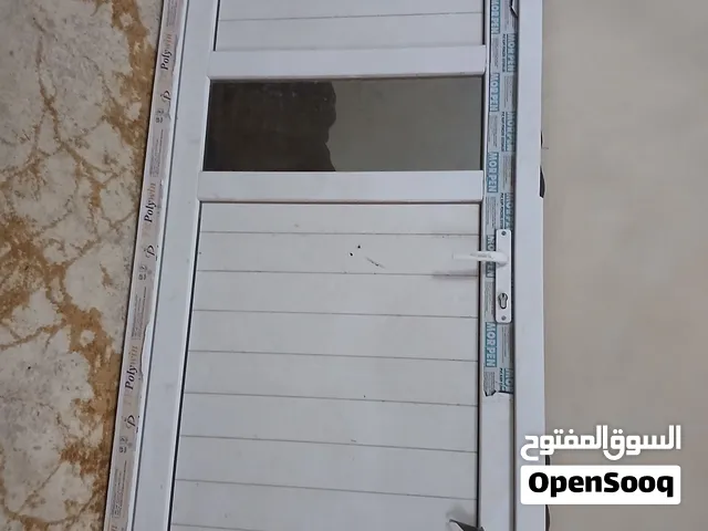باب بي في سي