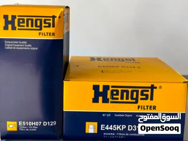 مؤسسة درب الأمجاد لتوريد قطع غيار الشاحنات