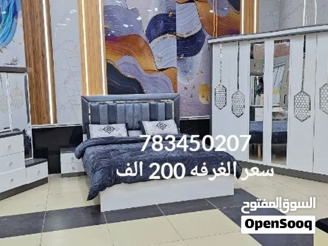 غرف نوم خشب ماليزي تصميم تركي درجه اولي