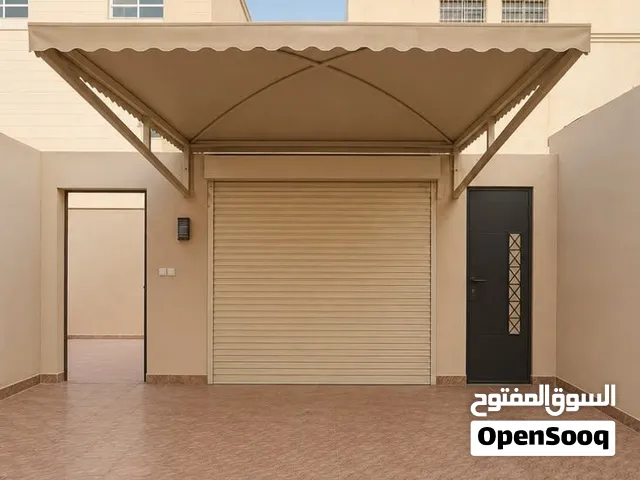 مظلات وسواتر كو