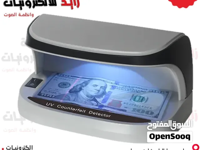 جهاز كشف العملة المزورة موديل AL-09 UV Detector
