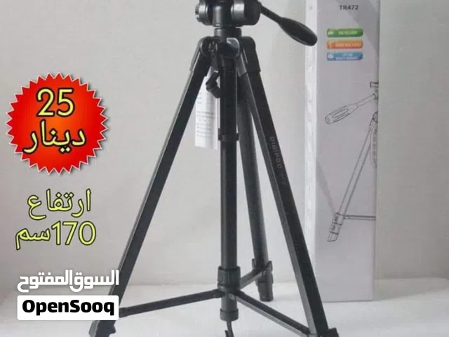ترايبود كاميرا احترافي طول متر 170cm