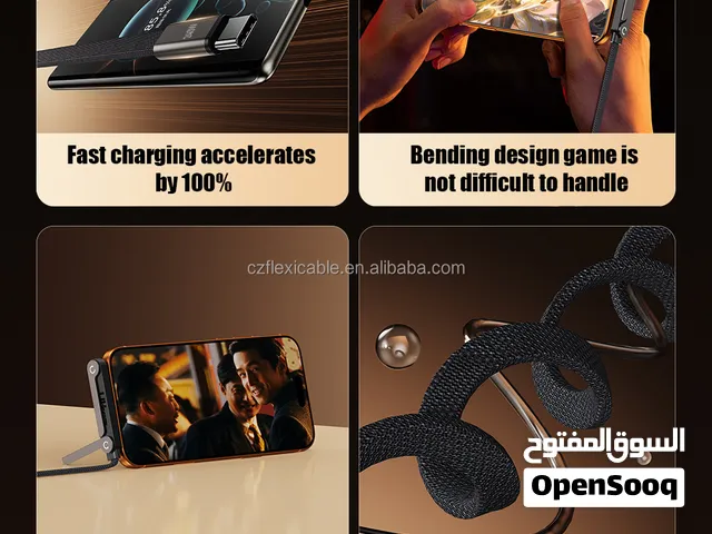 ودّع زحمة الكابلات وانثناء السلك! أقوى كابل شحن 240W بزاويّة جانبيّة واستاند مدمج للألعاب والمشاهدة