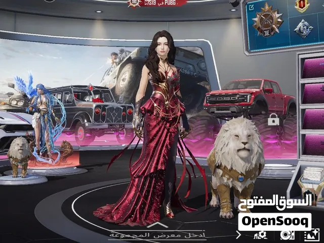 حساب ببجي العالميه :