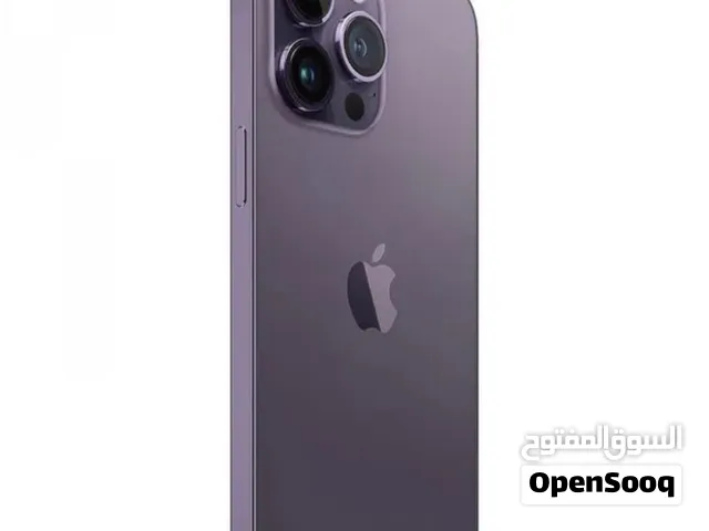 Apple iPhone 14 Pro Max 256 GB in Basra