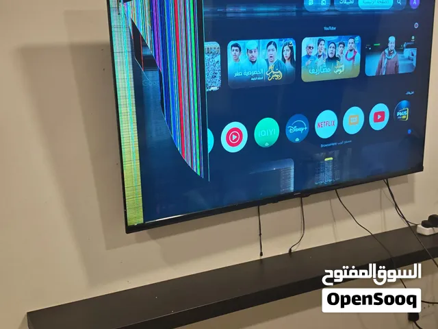 تلفزيون سكاي وورث