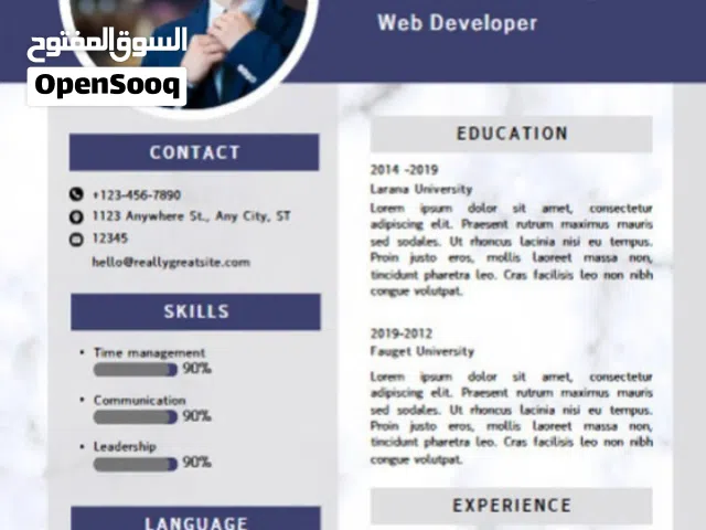 CV TYPING  & COMMON TYPING