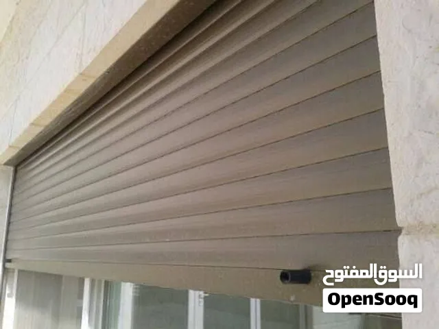 شبابيك واباجورات