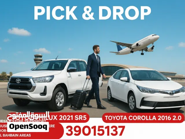 Ride Easy Bahrain- Pick & Drop, Taxi in Bahrain with Comfort & Style,