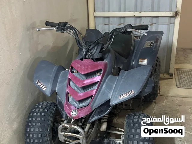 درجة ربتر يامها80سي سي  موديل 2007الدرجة محاله ممتازة تصلح حق تعليم و تصلح لا العزبة