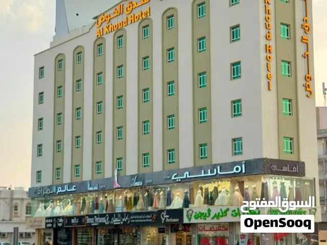 فندق الخوض alkhuodh hotel
