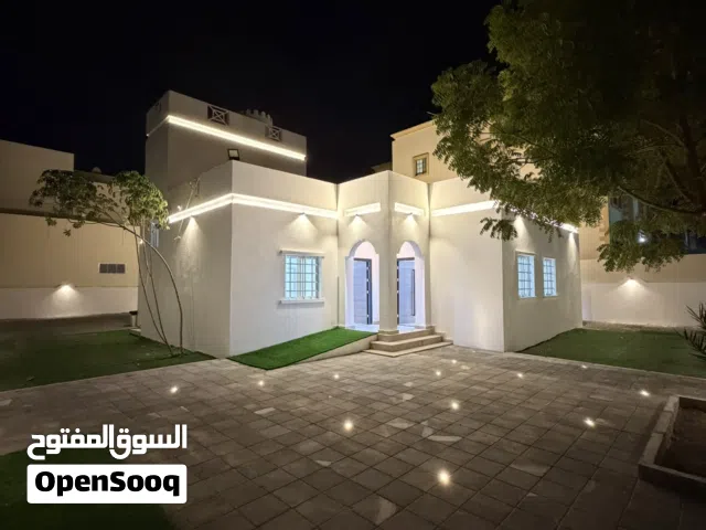 منزل للايجار اليومي مفروش فندقي
