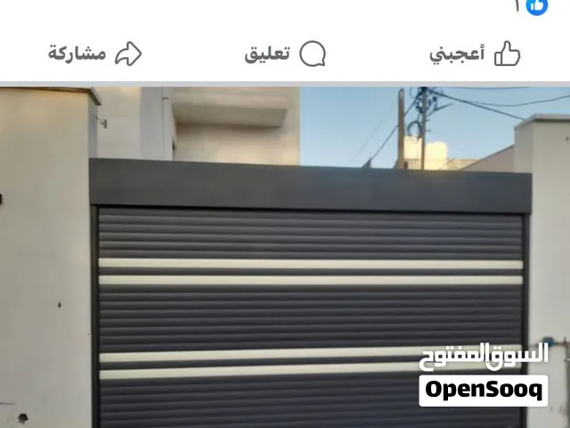 ابواب كهربائيه