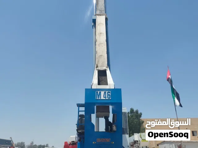 1990 مرسيدس بنز اخرى Other
