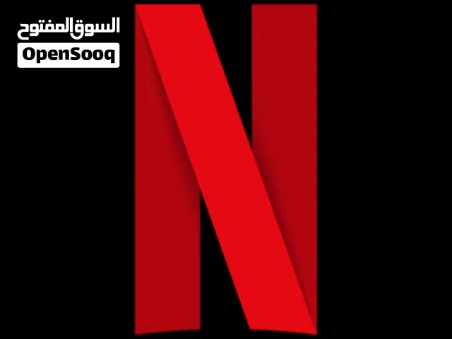 Netflix Accounts and Characters for Sale in Tripoli