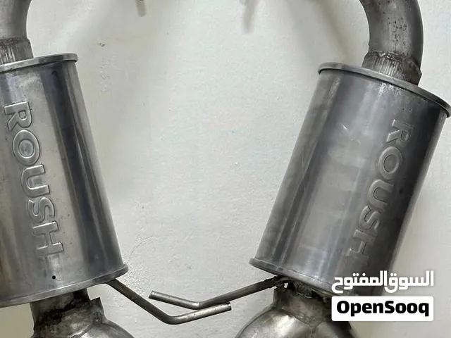 دبه روش .....