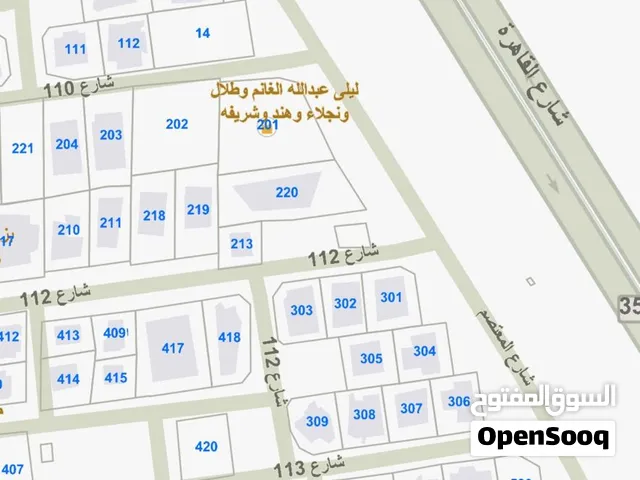 ارض 1528م حولي شارع القاهرة