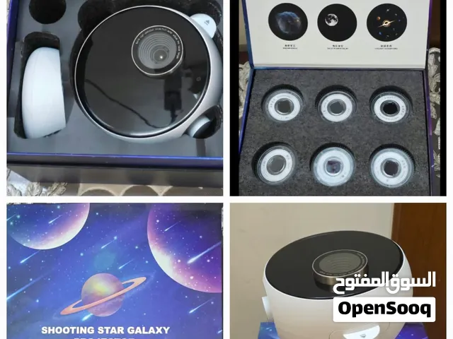 جهاز عرض النجوم