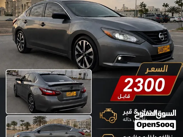 سياره التيما SRبيعه مستعجله