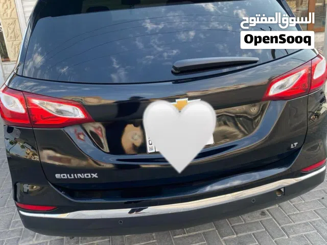 شفر اكوانيكس