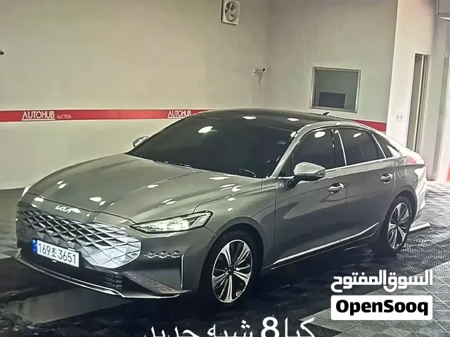 كياk8 للبيع