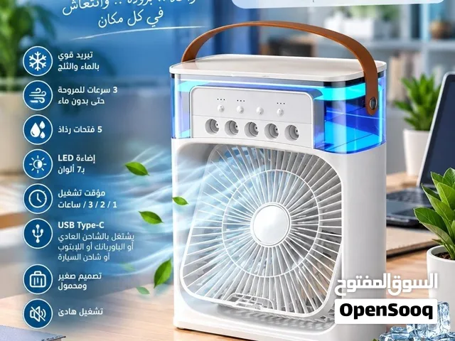 General 1 to 1.4 Tons AC in Misrata