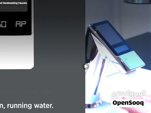 SLOAN BASYS EFX‐277 خلاط مياه ذكي بشاشه أمريكي ماركة سلون