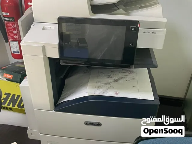 مشروع مكتبة قرطاسية للاستثمار