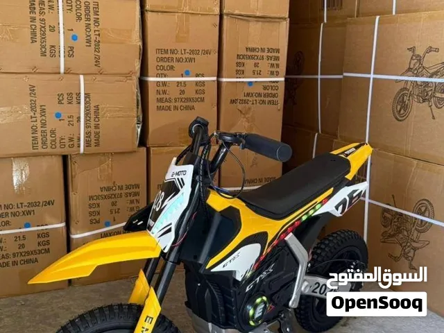شيتح 24 فولت مطوّر رقم 28