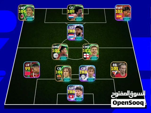 حساب efootball فوي للبيع بتمن مناسب جدا