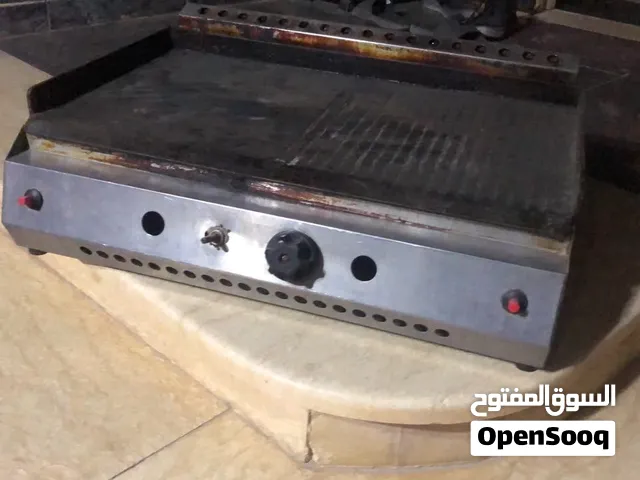 قرل غاز نضيف