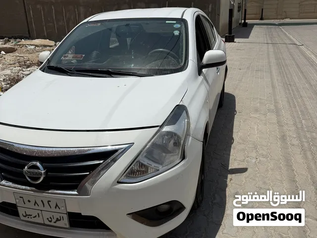 نيسان صني 2020