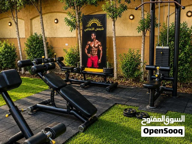 مركز تأهيل الإدمان