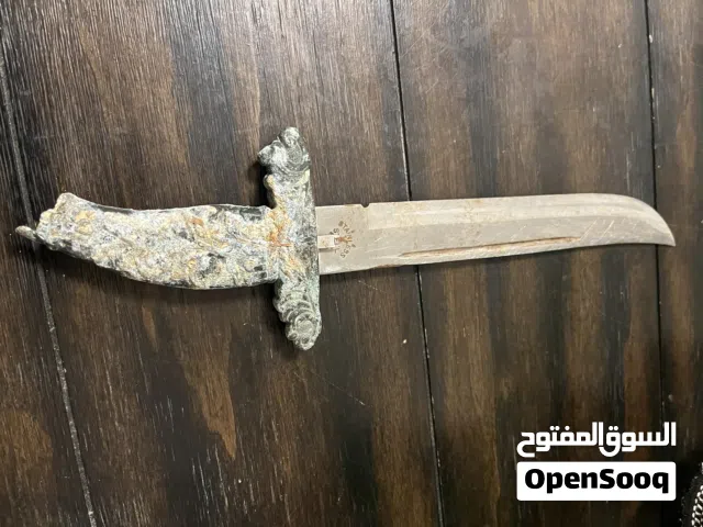 للبيع سيف صغير