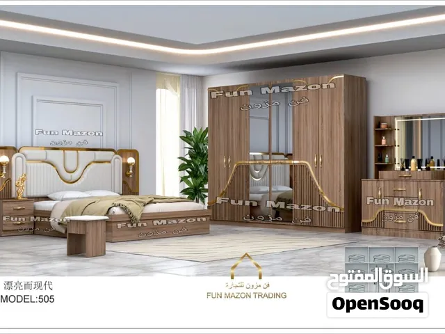 BEDROOM SEAT 6 piece NEW DESIGNS available in good quality in good price عرف نوم جديد مواديل مو جود