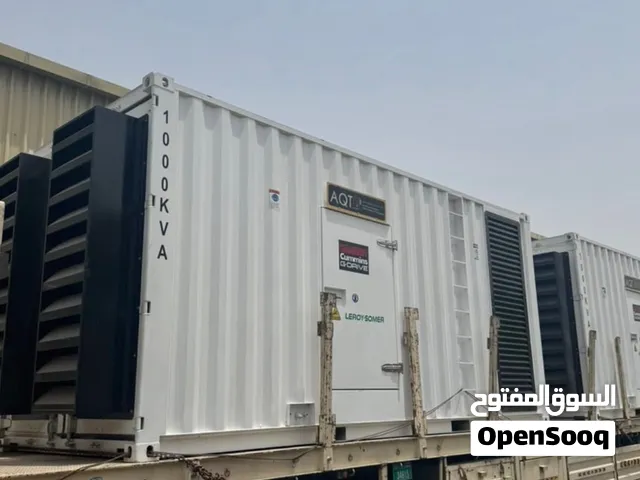 مولدات كهربائية