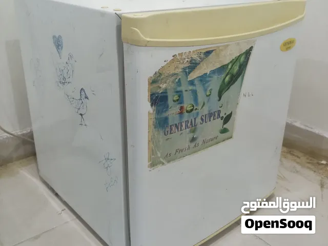 ثلاجة صغيرة (ميني بار) General Super بحالة ممتازة للبيع - مكة