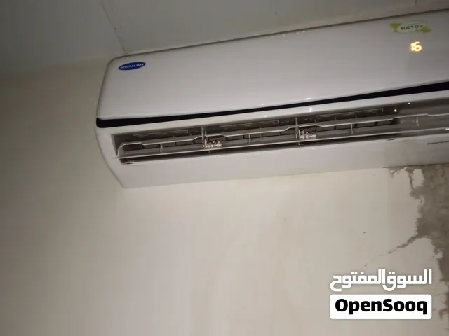 General Max  AC in Basra