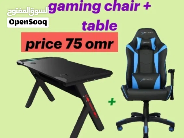 طاولة وكرسي ألعاب gaming table and gaming chair