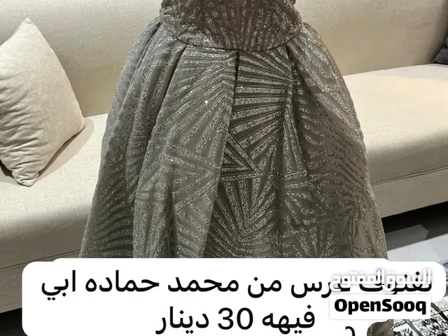 نفنوف عرس فخم